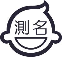 子 姓名學|靈匣網姓名測驗打分